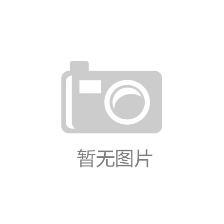 不跟風(fēng)！不做秀！做適合“你”用的美寧“騎士6”集成灶